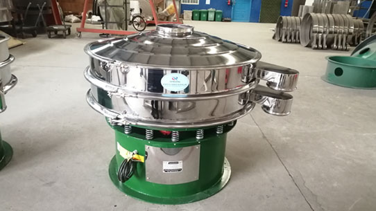 Rotary vibrating screen