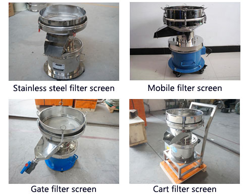 Different customized product display of filter screen