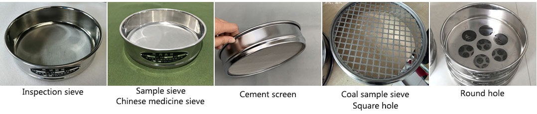 Test sieve specification display