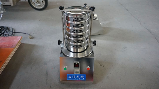 Sieving Machine