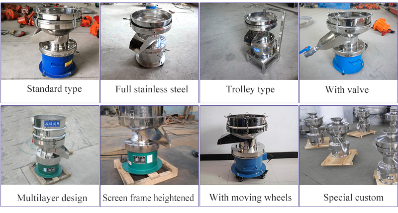 types of filter sieve machine