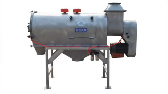 Mobile Airflow screening machine