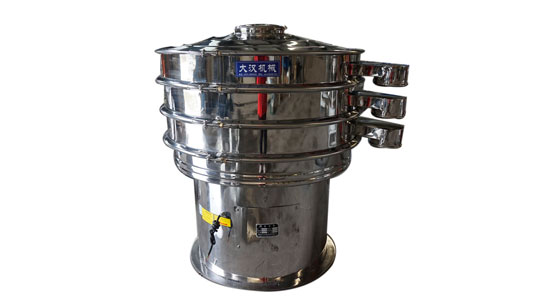 Ground Coffee Vibro Sifter