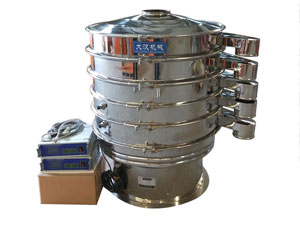 Ultrasonic powder sieving machine