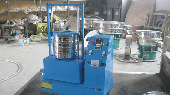 Electromagnetic Sieve