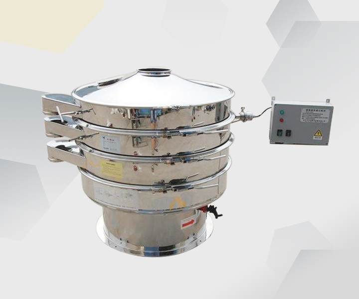 Ultrasonic Sieving Machine