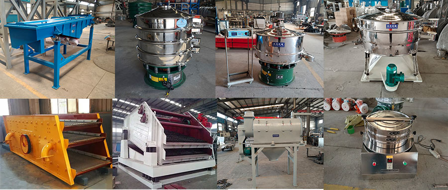 How many types of vibrating screens are there?