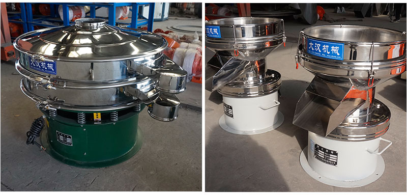 The difference between high frequency vibrating sieve and ordinary vibrating sieve