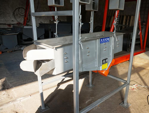 Suspended Linear Vibratory Sifter