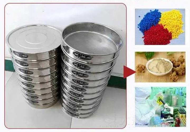 Pharmacopoeia Round Sieve